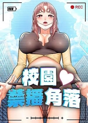 更新漫画1
